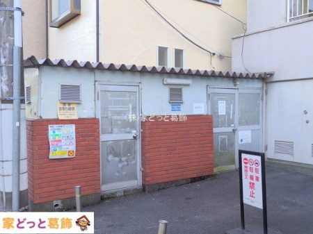 ���n�O�ώʐ^ �B�e��(2025-12-10 00:00:00)