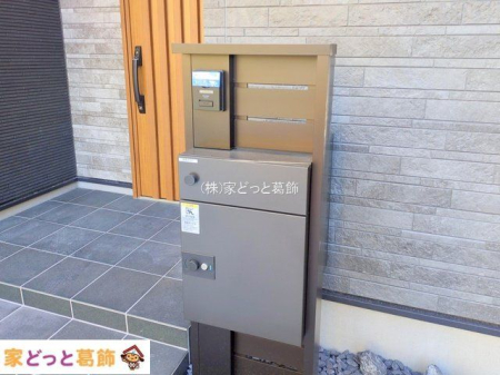 ���n�O�ώʐ^ �B�e��(2025-12-18 00:00:00)