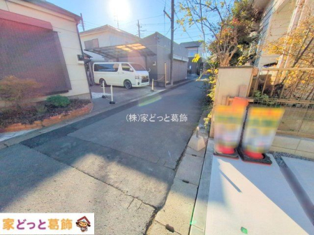 ���n�O�ώʐ^ �B�e��(2025-12-23 00:00:00)