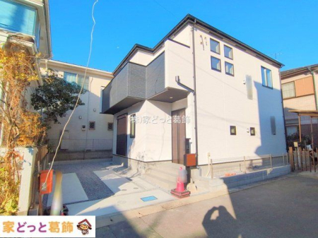 ���n�O�ώʐ^ �B�e��(2025-12-23 00:00:00)