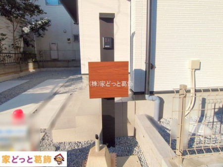 ���n�O�ώʐ^ �B�e��(2025-12-23 00:00:00)