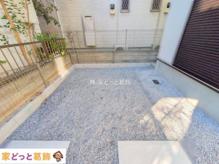 ���n�O�ώʐ^ �B�e��(2025-12-23 00:00:00)