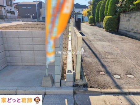 ���n�O�ώʐ^ �B�e��(2025-11-26 00:00:00)