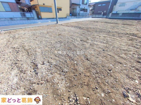 ���n�O�ώʐ^ �B�e��(2025-11-26 00:00:00)