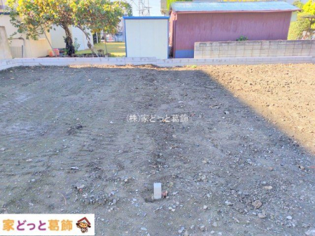 ���n�O�ώʐ^ �B�e��(2025-11-26 00:00:00)