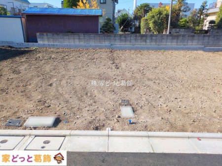 ���n�O�ώʐ^ �B�e��(2025-11-26 00:00:00)