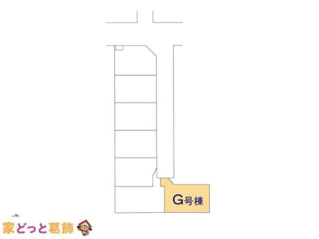 ���̑� �}�ʂƈقȂ�ꍇ�͌�����D��