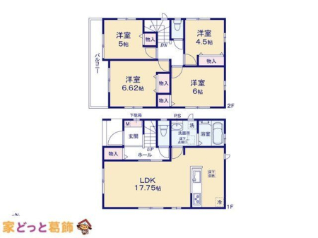  �}�ʂƈقȂ�ꍇ�͌�����D��