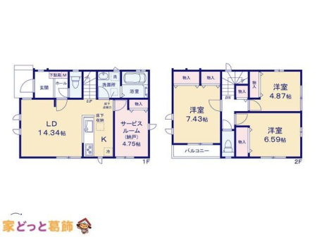  �}�ʂƈقȂ�ꍇ�͌�����D��