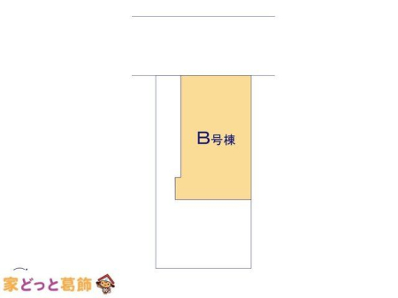 ���̑� �}�ʂƈقȂ�ꍇ�͌�����D��