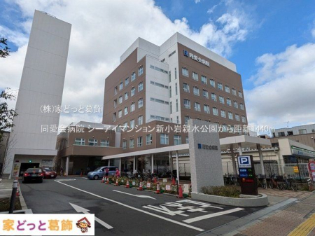 ���ӊ� ������a�@ �B�e��(2025-03-28) 1440m