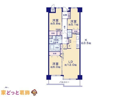  �}�ʂƈقȂ�ꍇ�͌�����D��