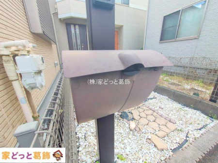 ���n�O�ώʐ^ �B�e��(2025-12-22 00:00:00)