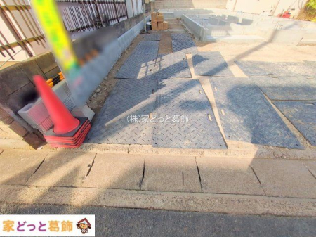 ���n�O�ώʐ^ �B�e��(2025-12-10 00:00:00)