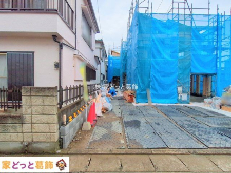 ���n�O�ώʐ^ �B�e��(2025-12-25)