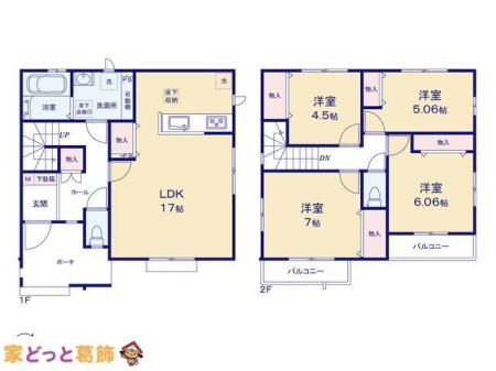  �}�ʂƈقȂ�ꍇ�͌�����D��