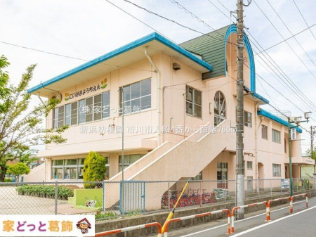 ���ӊ� �V�l�c�t�� �B�e��(2022-04-27) 760m