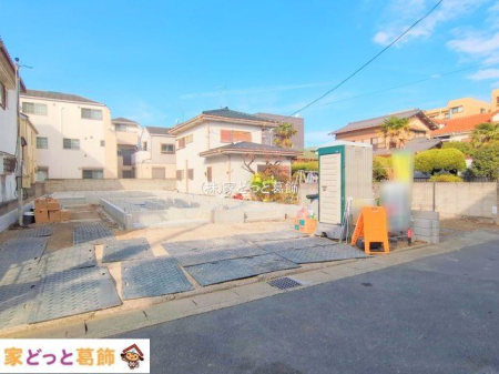 ���n�O�ώʐ^ �B�e��(2025-12-10 00:00:00)