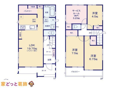  �}�ʂƈقȂ�ꍇ�͌�����D��