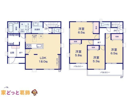  �}�ʂƈقȂ�ꍇ�͌�����D��