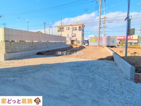 ���n�O�ώʐ^ �B�e��(2025-12-05 00:00:00)