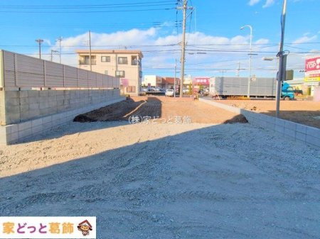 ���n�O�ώʐ^ �B�e��(2025-12-05 00:00:00)