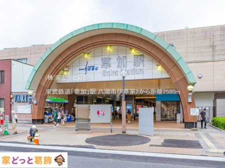 ���ӊ� �����S���u�����v�w �B�e��(2021-07-15) 2580m