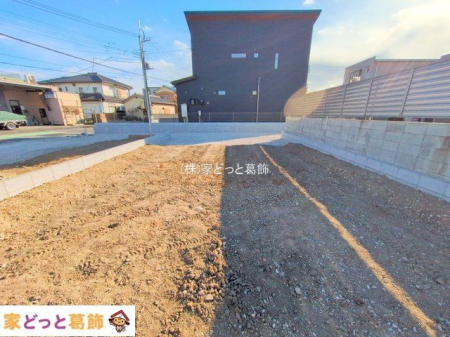 ���n�O�ώʐ^ �B�e��(2025-12-05 00:00:00)