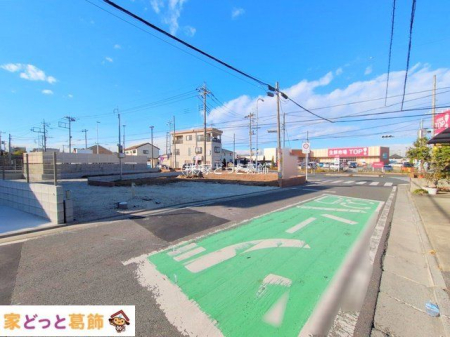 ���n�O�ώʐ^ �B�e��(2025-12-05 00:00:00)