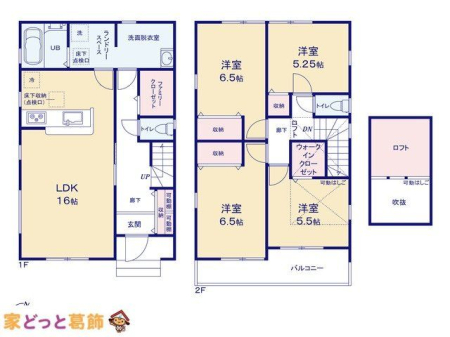  �}�ʂƈقȂ�ꍇ�͌�����D��