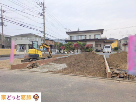 ���n�O�ώʐ^ �B�e��(2025-12-03 00:00:00)