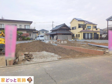 ���n�O�ώʐ^ �B�e��(2025-12-03 00:00:00)