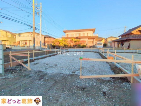 ���n�O�ώʐ^ �B�e��(2025-12-23 00:00:00)