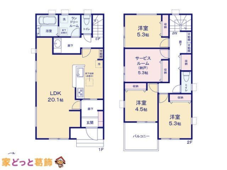  �}�ʂƈقȂ�ꍇ�͌�����D��