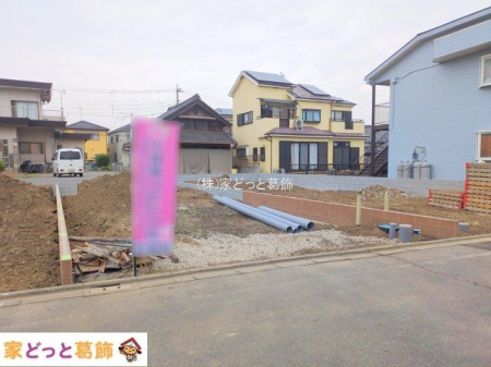 ���n�O�ώʐ^ �B�e��(2025-12-03 00:00:00)