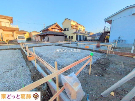 ���n�O�ώʐ^ �B�e��(2025-12-23 00:00:00)