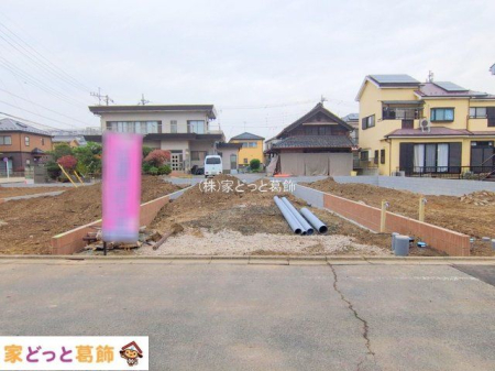 ���n�O�ώʐ^ �B�e��(2025-12-03 00:00:00)