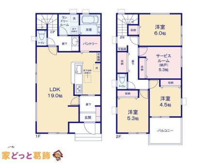  �}�ʂƈقȂ�ꍇ�͌�����D��