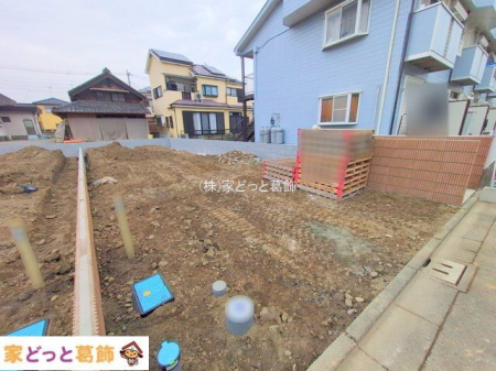 ���n�O�ώʐ^ �B�e��(2025-12-03 00:00:00)