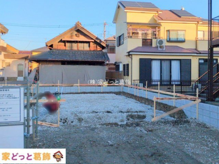 ���n�O�ώʐ^ �B�e��(2025-12-23 00:00:00)