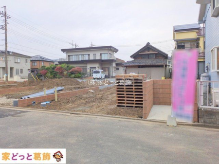 ���n�O�ώʐ^ �B�e��(2025-12-03 00:00:00)