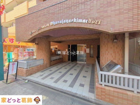 �G���g�����X �B�e��(2026-01-30 00:00:00)