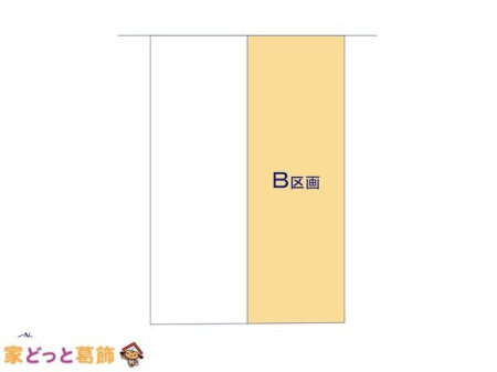 ���̑� �}�ʂƈقȂ�ꍇ�͌�����D��