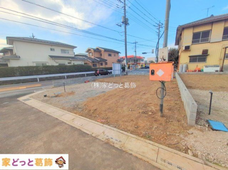 ���n�y�n�ʐ^ �B�e��(2025-12-11)