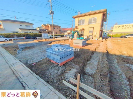 ���n�y�n�ʐ^ �B�e��(2025-11-17 00:00:00)