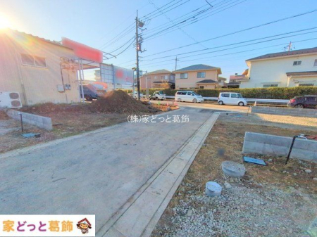 ���n�y�n�ʐ^ �B�e��(2025-11-17 00:00:00)