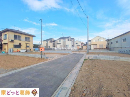 ���n�y�n�ʐ^ �B�e��(2025-12-11)