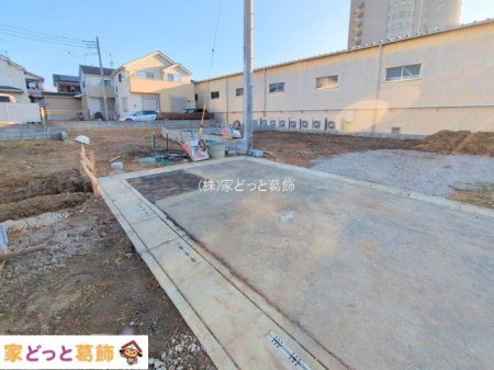 ���n�y�n�ʐ^ �B�e��(2025-11-17 00:00:00)