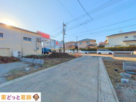 ���n�y�n�ʐ^ �B�e��(2025-11-17 00:00:00)