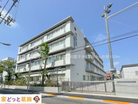 ���ӊ� �]�ː�旧�����쒆�w�Z �B�e��(2023-04-20) 1310m